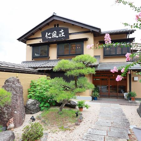Jinpuso Otel Miyazu Dış mekan fotoğraf