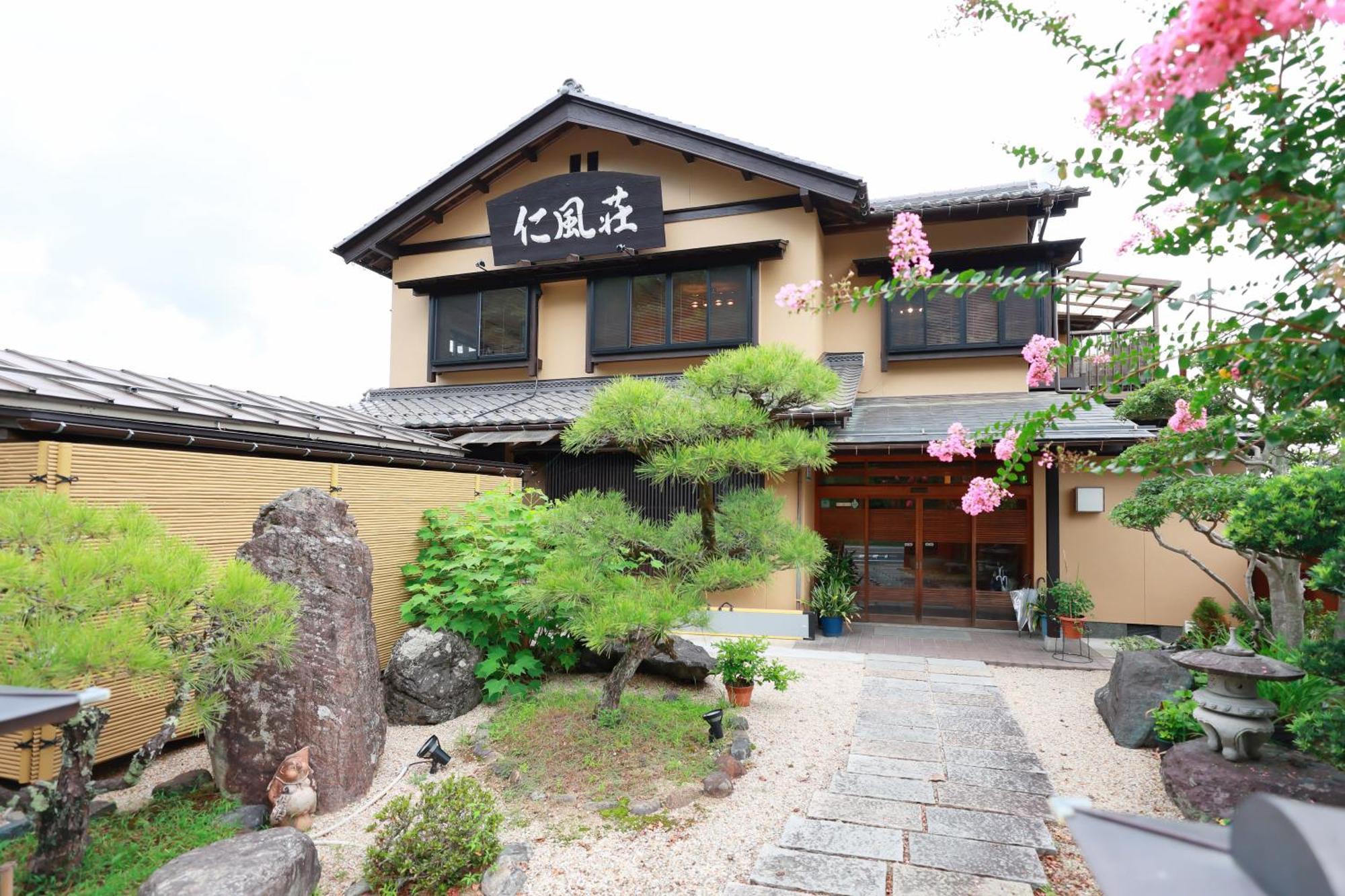 Jinpuso Otel Miyazu Dış mekan fotoğraf